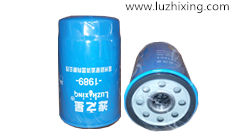 JX0710C1